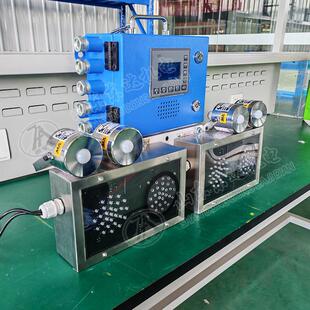 掘进机工作面电子围栏 人员接近报警装置 煤矿井下误闯入报警系统