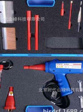 英国Buckleys 百佳利 PST-100 电火花测漏仪 检测防腐层质量