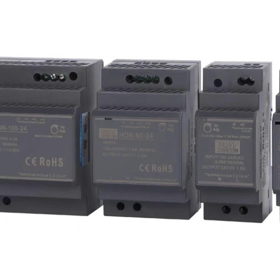 HDR明纬导轨DC24V 12V开关电源 10/15/20/30/40/60模块模块化