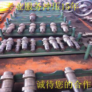 冲床配件沃得精机上海二鍛揚力金丰冲床曲軸JH21 J2冲床通用配件