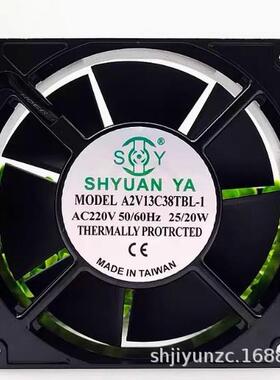 轴流风机齐JX20060HBL MR20060-AC G20060HA2BL-C-W FH-20060询价