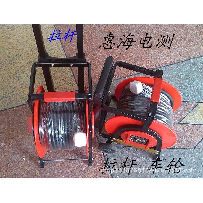 移动电缆盘 3芯*2.5*30米 绕线盘 220V/380V漏电保护电源