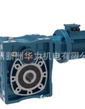 台湾立翔PEIGONG北工铝合金中空减速机PNMRV110(授权商）