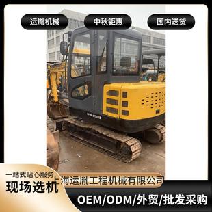 60钩机赠送破碎锤 30与25挖机 铁履带橡胶履带15 20钩机 小型55
