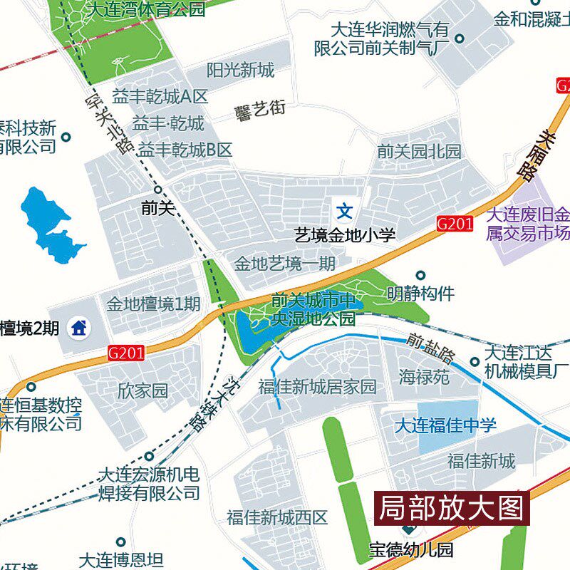 大连市区地图图办公室挂图防水墙壁超大饰画