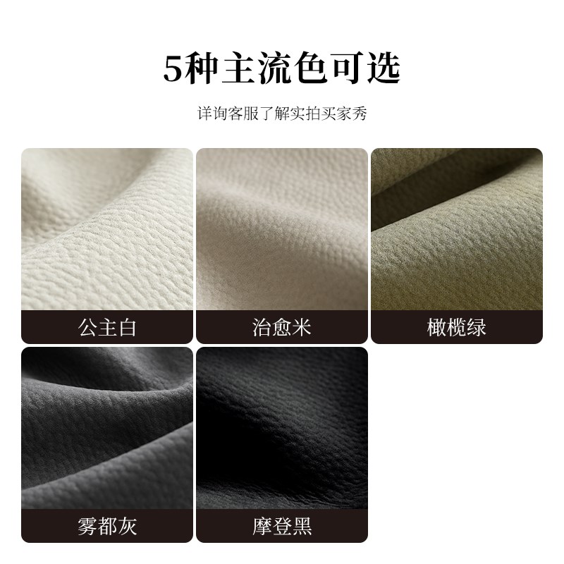法兰丝温妮沙发布艺法式白色奶油风客厅异形转角豆腐块拆洗模块