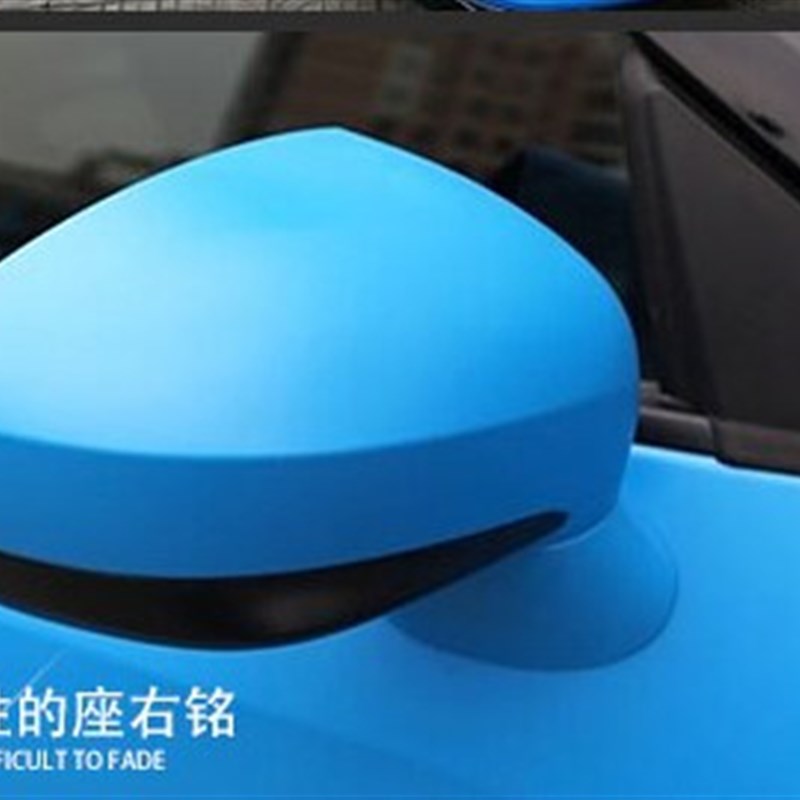 M哈弗H后视镜改色膜 F7X M倒车镜贴纸装饰车贴碳纤维防刮痕贴