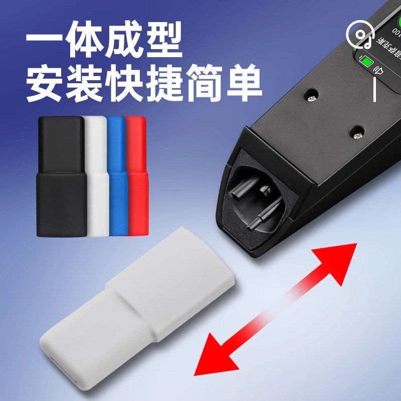 电吹管吹嘴华魅ac966圣锐SR6000电子吹管替换软硅胶备用吹嘴