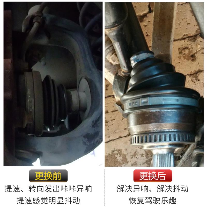 半轴总成别新君威君越老新英朗君威老君威外内球右左