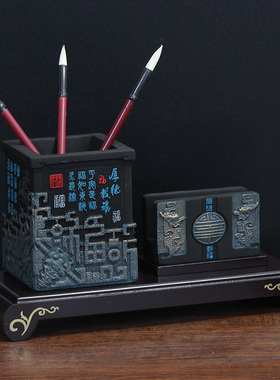 笔筒办公室桌面梅兰竹菊实用教师节礼品谢师送老师炭雕工艺品