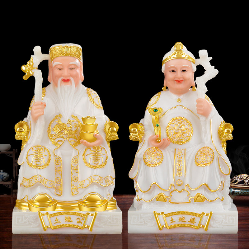 汉白玉土地公土地婆福德正神土地爷土地奶像土地公婆神像