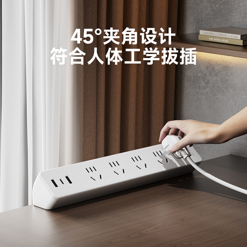 粘夹桌面升降桌餐桌办公室夹桌插座带UB充电排插接线板五孔带线