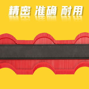 无腻子修复机规则轮廓尺汽车钣金数据复原轮廓规加密弧度测量尺