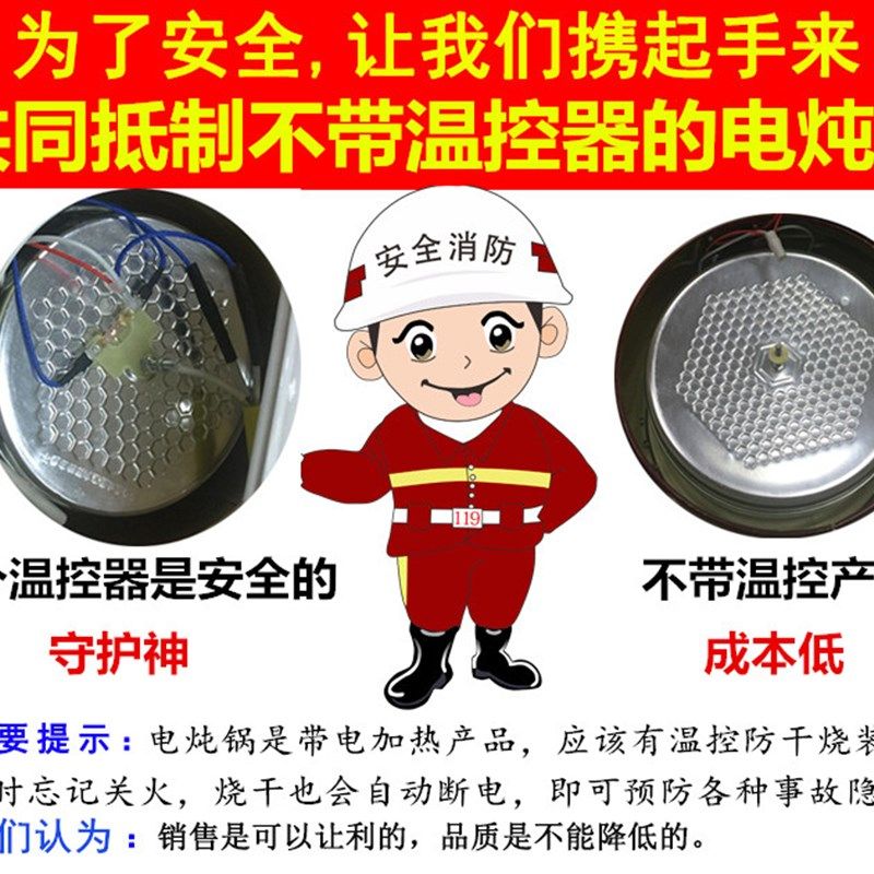 潮厨陶瓷电炖锅电砂锅炖盅煮粥锅白瓷紫砂全自动煲汤迷你养生锅