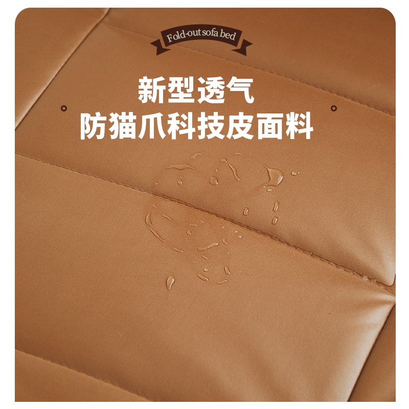 躺椅懒沙发躺睡贵妃椅电动美榻老单皮卧室床