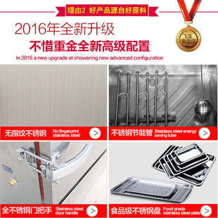 汇飞龙德电蒸柜蒸箱蒸饭柜家用蒸饭车全自动馒头燃气蒸饭蒸饭箱