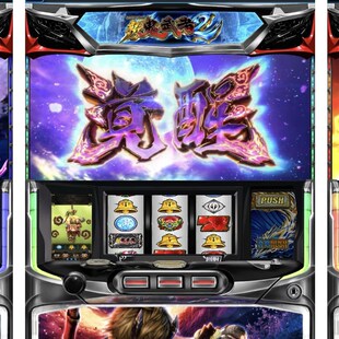 新鬼武者单游戏七街模拟器鬼武者再临
