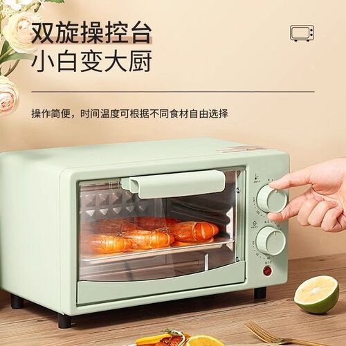 小夏熊电烤箱升大容量烘焙全自动小型商用烤箱