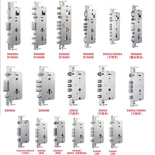 锁体*二档配全自动智能指纹锁快活无天地钩
