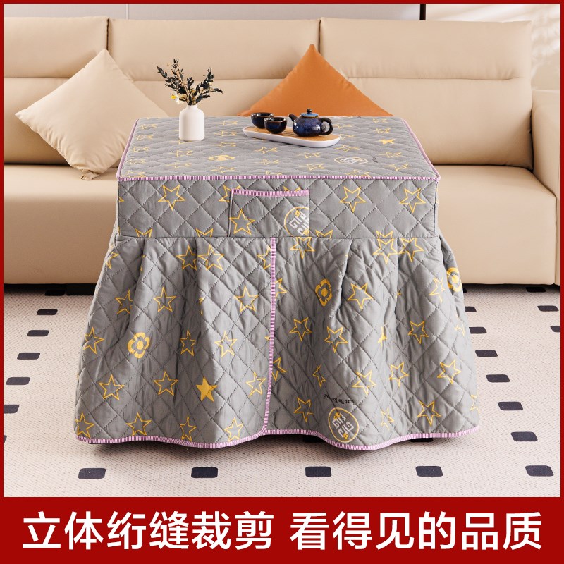 新款冬季电炉罩烤火桌子被烤火桌布罩加厚正方形电暖炉取暖被天