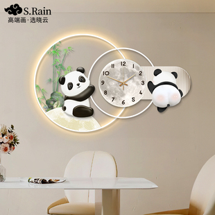 熊猫挂钟家用钟表客厅挂墙创意时钟壁灯装饰画大气现代