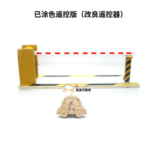 停车场儿童小区放行栏杆落升降杆车道车闸门收费站拦车路障