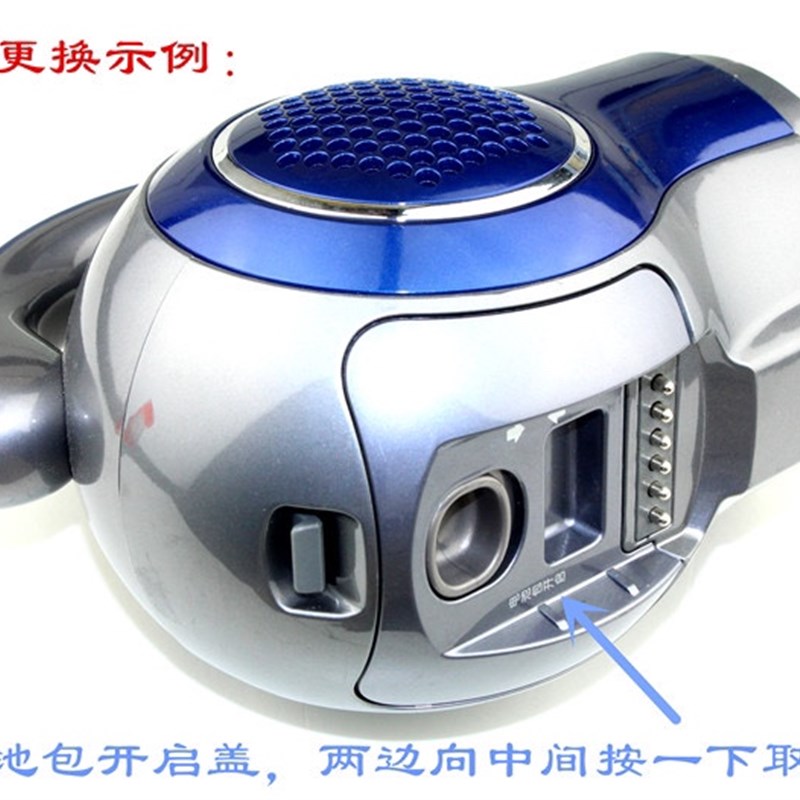 魔洁手持吸尘器池包