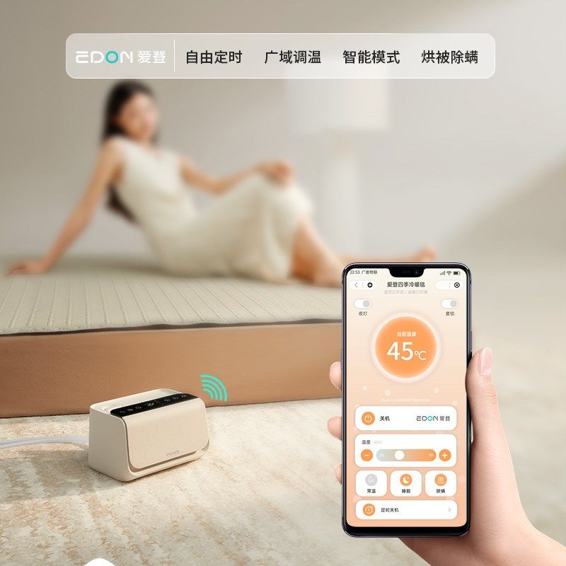 爱登水暖电热毯电褥子单人水循环炕新款水热毯水透气床垫全,生活电器,水暖毯/水循环加热毯,淘宝优惠券,粉丝福利购,淘宝优惠卷