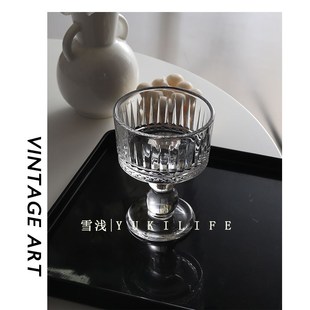 Yui雪浅中古玻璃杯 剑纹大珠子in风酒杯水晶高脚杯创意颜值杯子