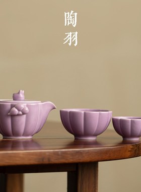 紫色萌兔手抓壶一壶两杯家用陶瓷泡茶壶茶杯中式大号功夫茶具茶盏