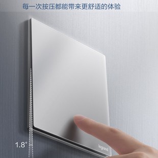 罗格朗关插座维翼超薄型黑白灰玻璃静音材质五孔单控