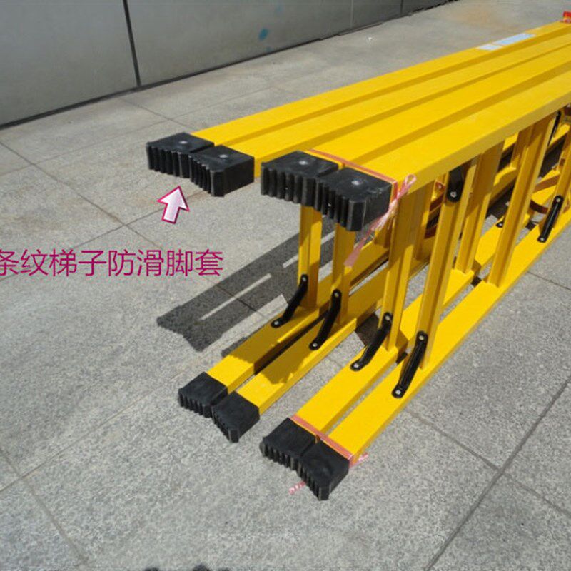 炫崇梯子钢绝缘梯电力施工伸缩梯电工安全字梯