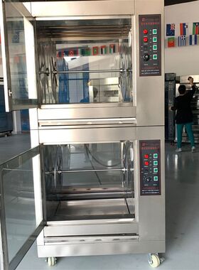 层电热烤鸡炉商用 叉烧烤炉 自动地瓜红薯烤炉
