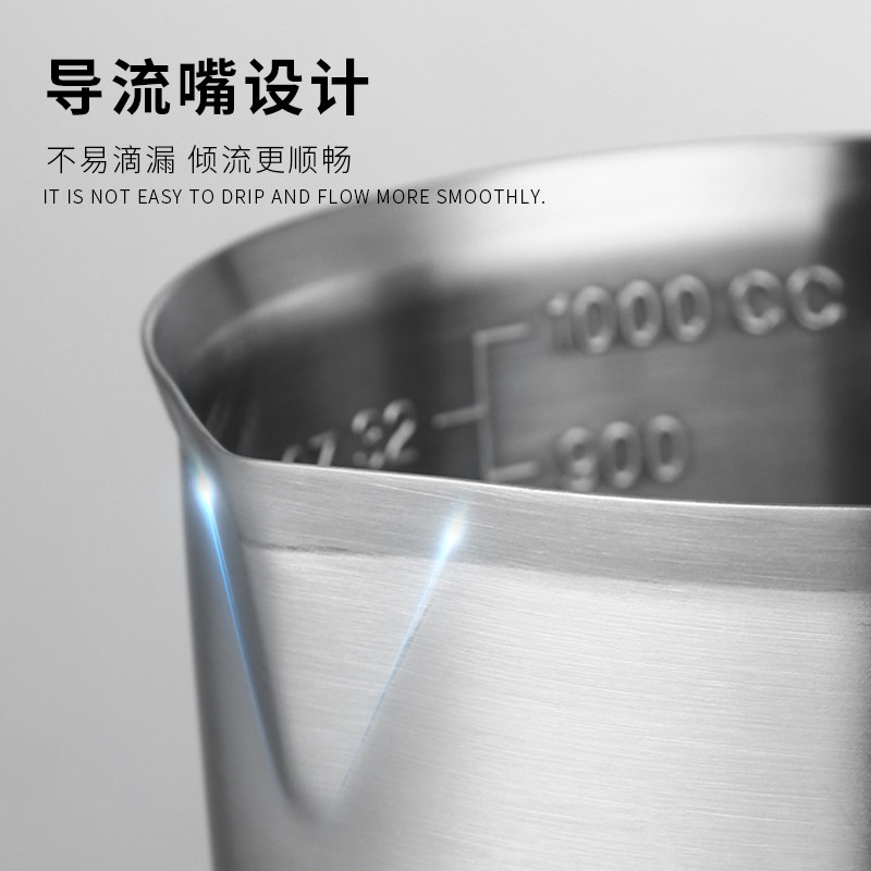 量杯带刻度烘培量筒大容量加热毫升水杯