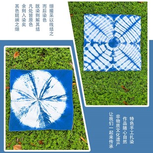 9色扎染材料包染料工具布餐冷染颜料手工活动课di美术染色全