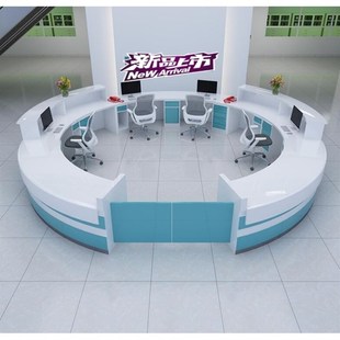 圆形烤漆前台医院大厅导医台导诊分诊台护士站工作吧台收银台