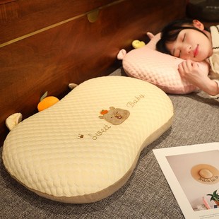 豆豆绒记忆棉枕头套和枕芯t一套护颈椎助睡眠家用儿童午睡护颈枕
