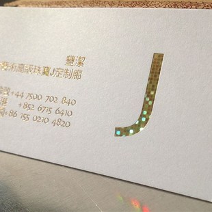 档个性名片名片制作名片印刷名片定制 全国