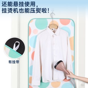 烫衣垫烫衣板熨衣板家用桌面熨烫隔热挂烫板手持便携迷你