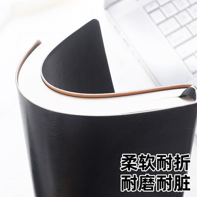 own笔记本子u皮记事本 软皮商务办公会议记录本皮面本 加厚工作笔