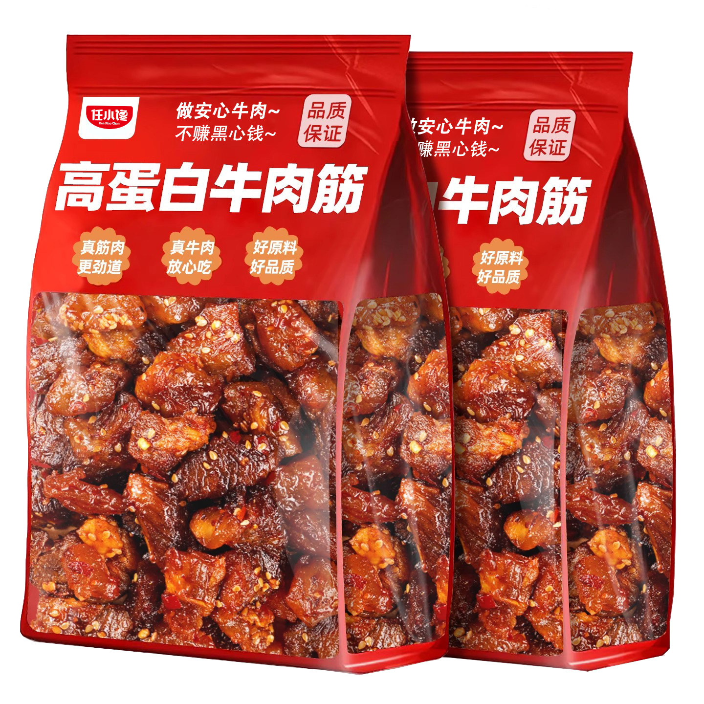 任小馋牛肉筋100g