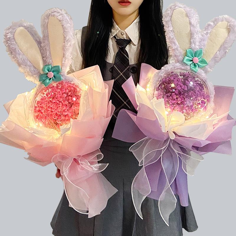 毛绒发箍满天星永生花儿童生日礼物女生实用惊喜花束送闺蜜38节