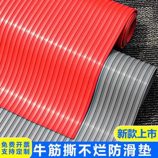 防滑垫地垫户外商用大面积全铺地毯pvc防水牛筋橡胶垫塑料地胶垫