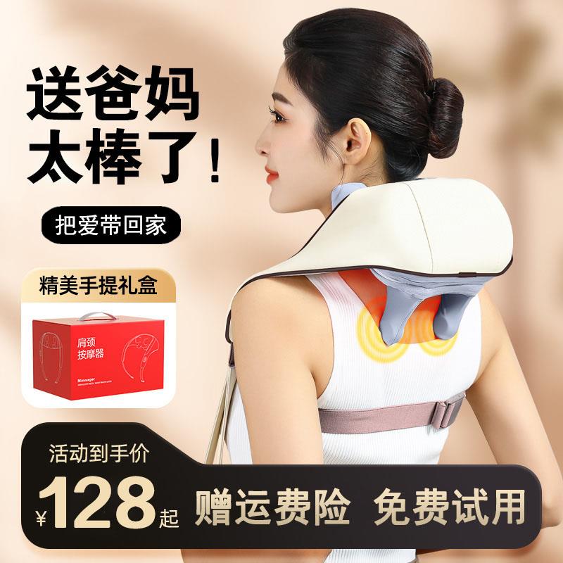 教师节送爸爸实用的生日礼物适合送给妈妈父亲母亲给端午2024新款