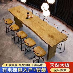 现代实木吧台桌阳台休闲靠墙小吧台家用高脚餐厅商用长条窄桌椅