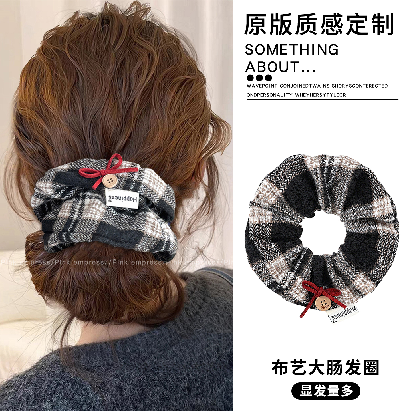 蝴蝶结大肠发圈女2026新款秋冬扎低马尾发绳高弹力橡皮筋头绳发饰