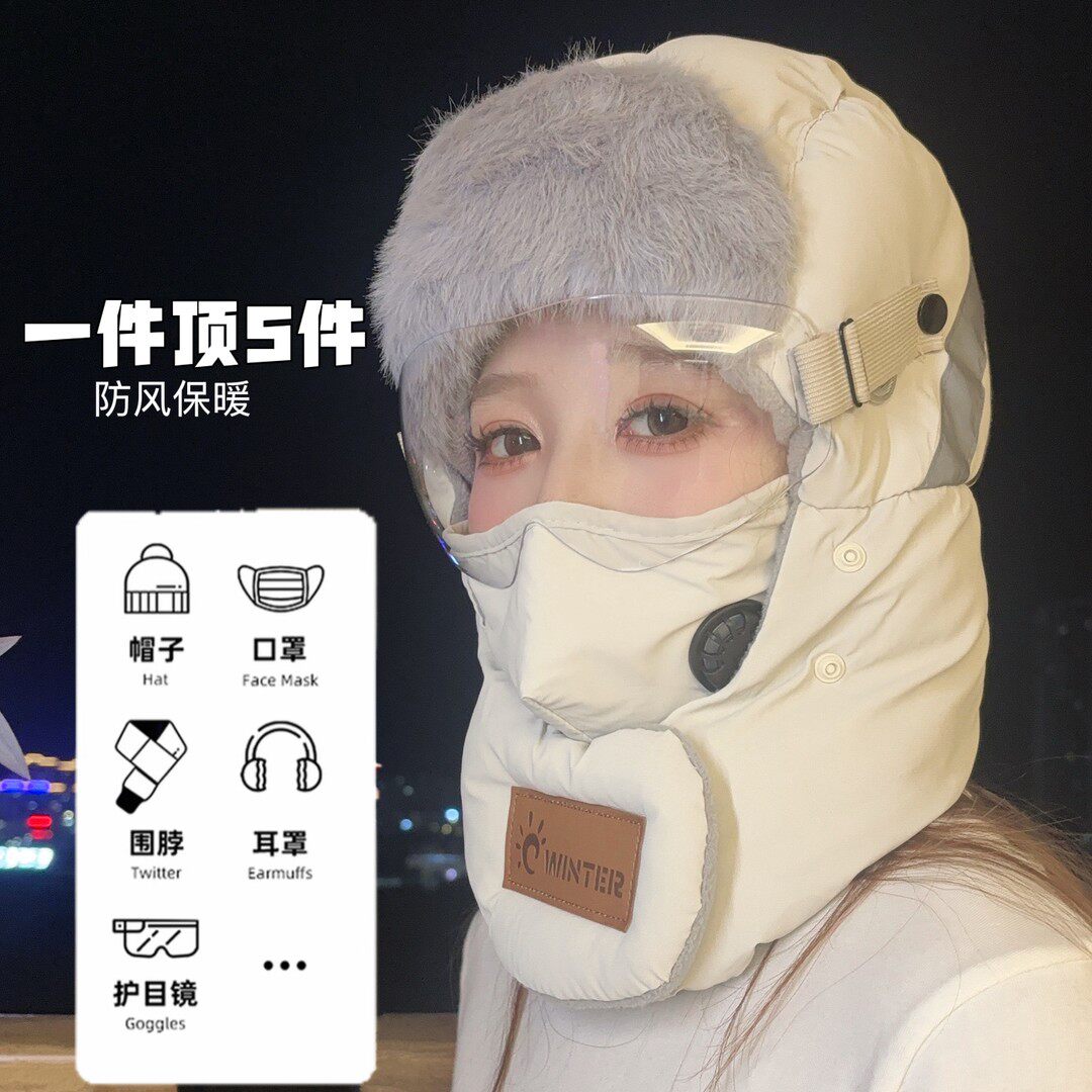 冬季保暖雷锋帽男女骑行帽滑雪帽