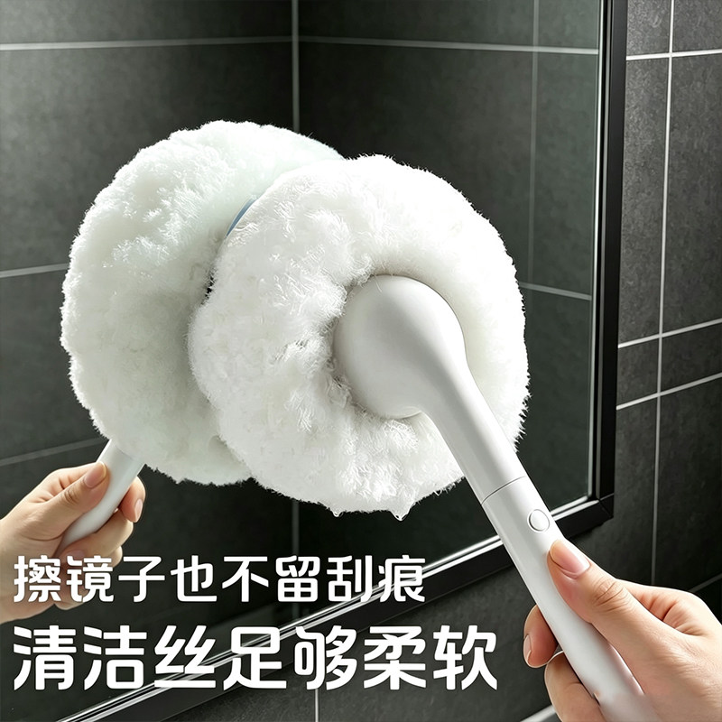 云朵造型多功能软毛长柄清洁刷