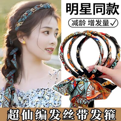 宫阙繁花飘带齿梳波浪高颅顶