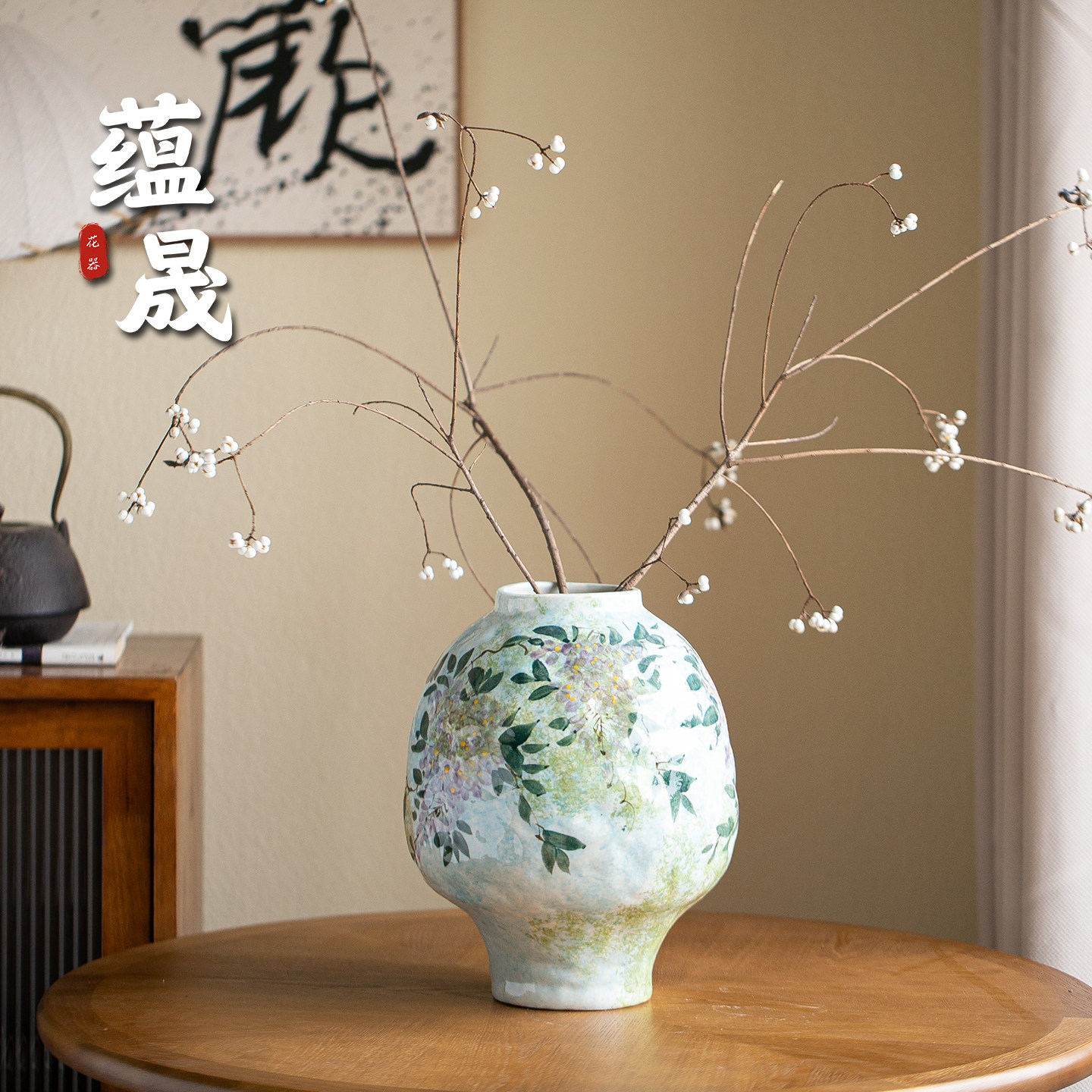 蕴晟中式复古陶瓷花瓶椭圆形手绘花卉装饰轻奢摆件客厅书房高颜值